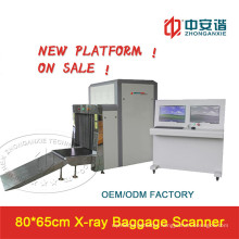 Digital Subway Station X-ray Scanner for Luggage, X Ray Security Scanner